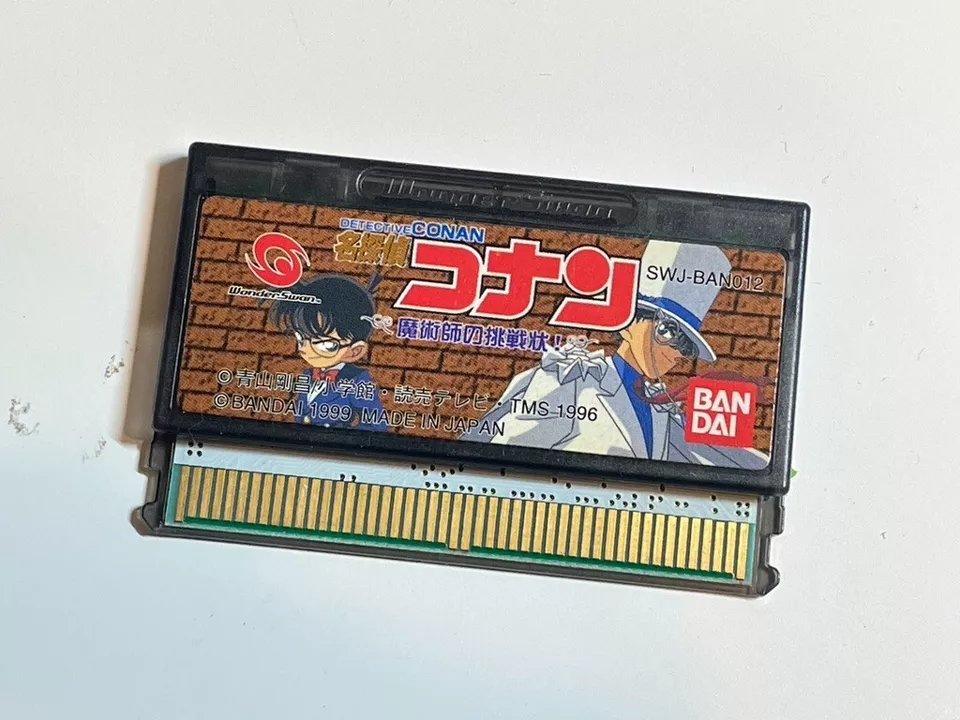 WonderSwan WonderSwan Detective Conan Majutsushi No Chousenjou